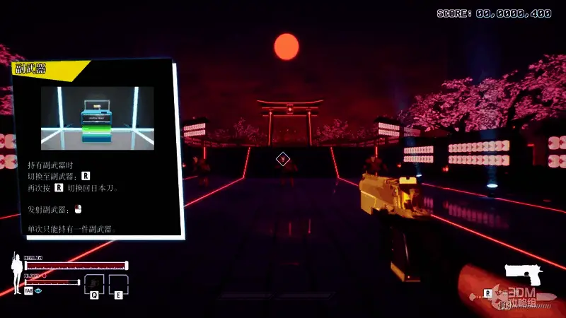 角色施展血拳技能击碎敌人护盾