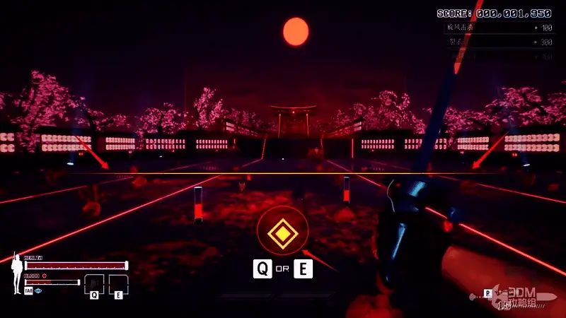 角色扫描目标血卫并准备展开猎杀行动