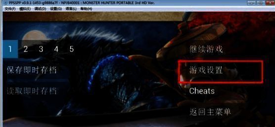 错误提示界面示例