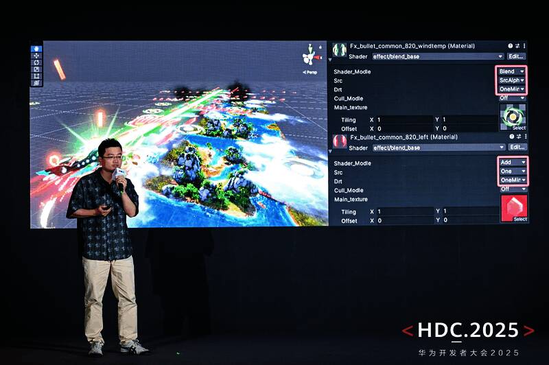 WebGE图形渲染技术演示画面，展现光影效果提升