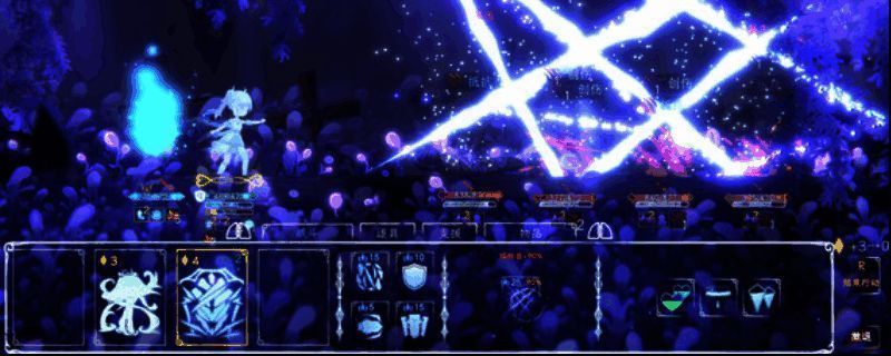 游戏封面展示了一位角色站在奇幻森林入口的场景，画面风格唯美梦幻