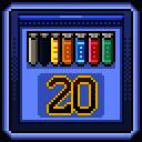 秀才成就图标，传统中式书法印章样式