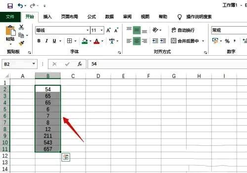 Excel 2003界面截图，鼠标正在选择数据区域