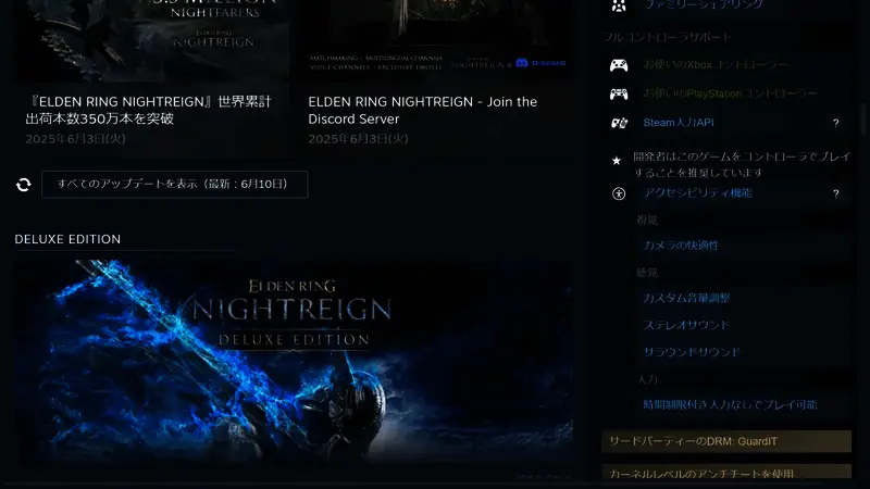 Steam搜索结果页面截图，展示多种新增关键词筛选后的游戏列表