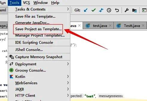 选择Save Project as Template选项的操作界面截图