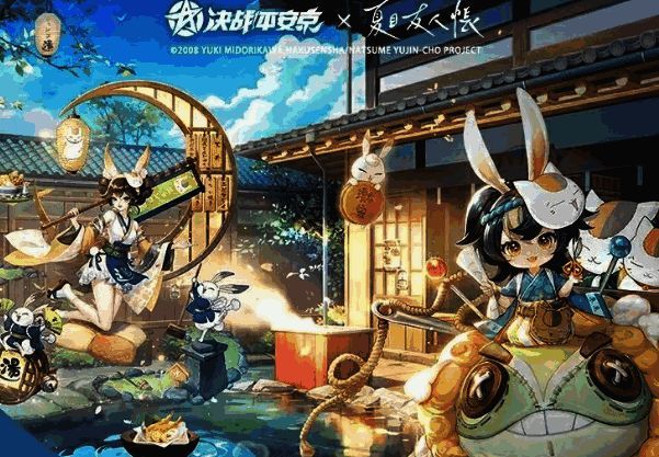 猫咪老师在温泉场景中憨态可掬地等待玩家互动，背景是日式风格的庭院环境