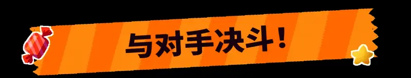 卡牌详情界面展示贴纸叠加后的总消耗值，已超出可用上限红色警告提示