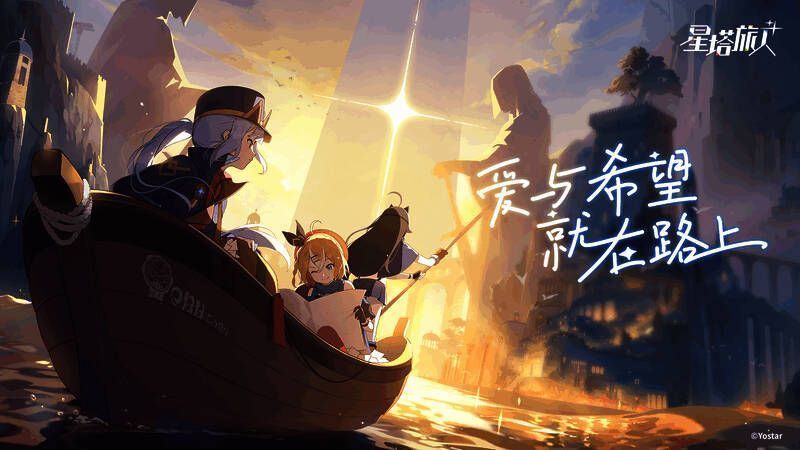 风系角色组队界面截图，显示多个风系角色搭配组合