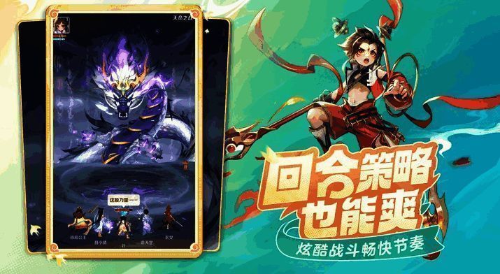 玩家在家中学习技能的画面，界面显示技能升级进度条