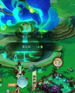 灵兽正在打工赚钱，旁边显示当前获得的金币数量