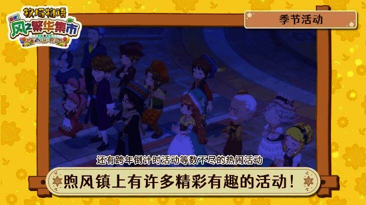 游戏内建筑升级界面展示，资源管理清晰明了