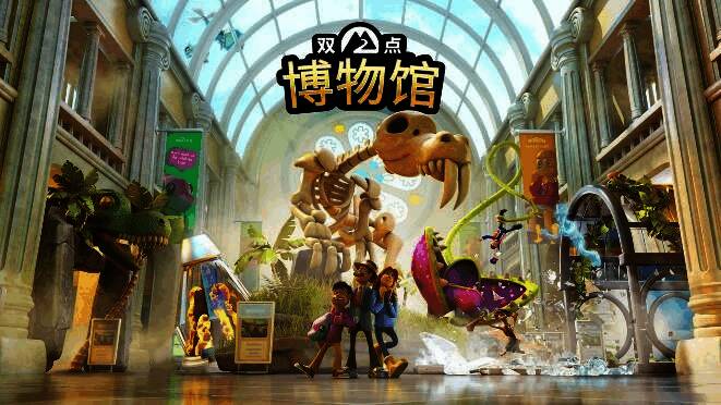 《人中之龙8外传 Pirates in Hawaii》宣传图，真岛吾朗站在沙滩上，背景是蔚蓝海洋与海盗船