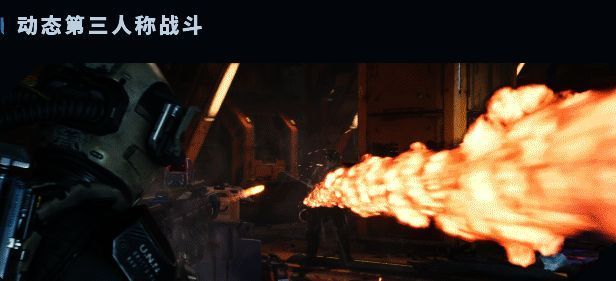 战斗场景中角色使用掩体躲避子弹，画面充满动态感和科技气息