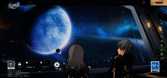 《崩坏：星穹铁道》3.4版本新角色白厄与联动角色Archer、Saber同屏展示