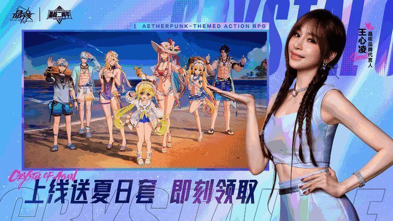 玩家在海边悠闲垂钓，身边摆放着鱼竿与渔获