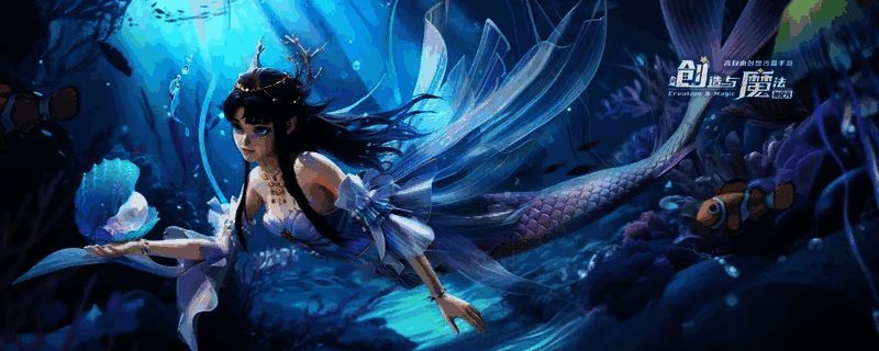 限时兑换码倒计时提示页面截图