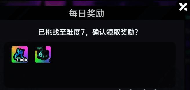 游戏角色手持漆黑长柄武器，散发出幽蓝色光芒，背景为冥界之门缓缓打开的画面