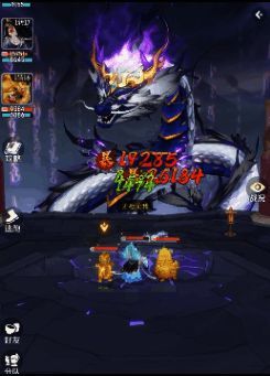 战斗界面截图，显示灵兽技能释放动画与BOSS血条变化