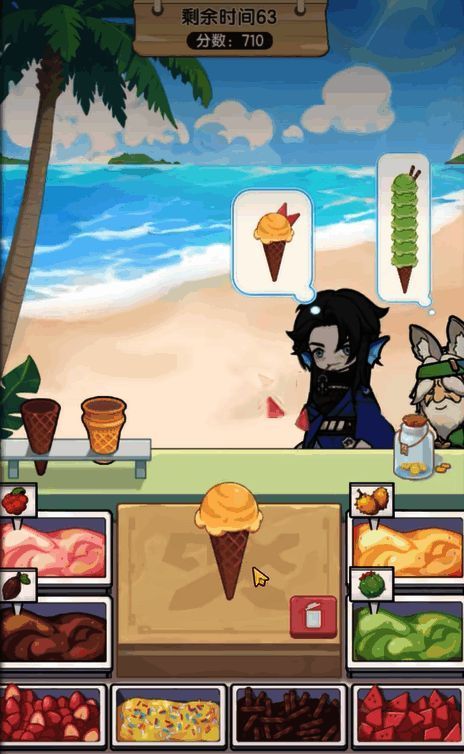 游戏中玩家正在制作冰淇淋，画面清新可爱，NPC表情生动