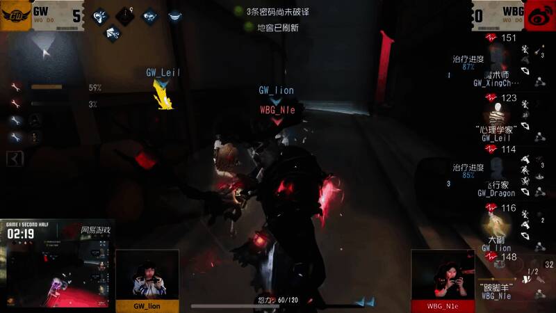 WBG_N1e跃笼合笼贴近大副并触发失乐园的精彩操作