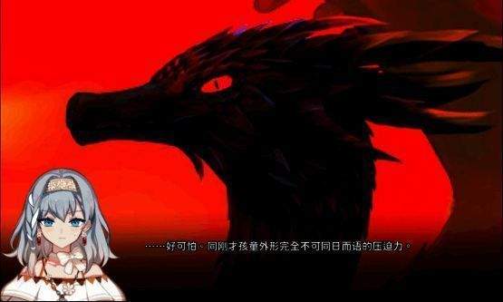 精美CG画面展示，体现游戏高品质美术表现