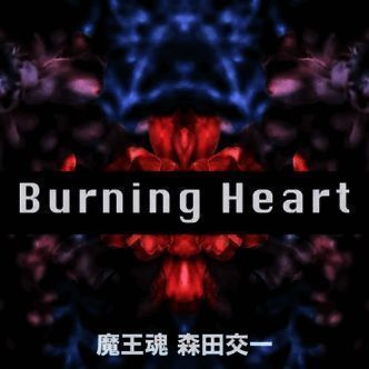 试玩Demo宣传画面，鼓励玩家前往TapTap预约体验