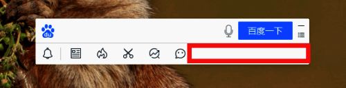 桌面百度主界面展示，鼠标右键弹出菜单选项