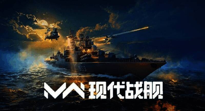 F/A-18E超级大黄蜂战斗机空中巡航画面，机身涂装鲜明，导弹挂载清晰可见