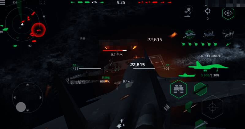 米格-31BM战斗机高空飞行画面，导弹发射架清晰可见，背景为云层覆盖的天空