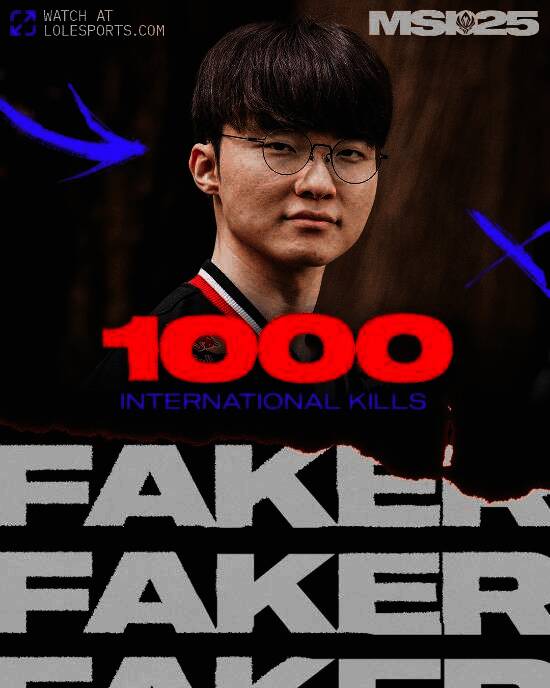 GEN全员欢呼场景，金色雨洒落现场