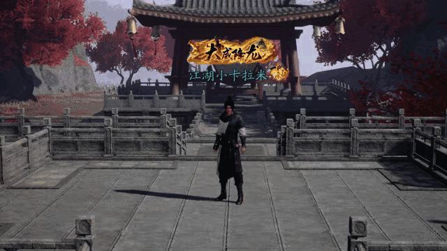 游戏角色佩戴专属称号，站在高台之上俯瞰江湖，气势逼人