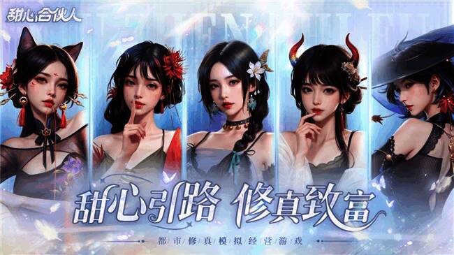 真人互动模式下的剧情对白界面，人物表情细腻自然