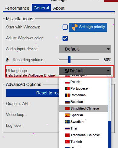 语言设置下拉菜单，Simplified Chinese选项已高亮显示