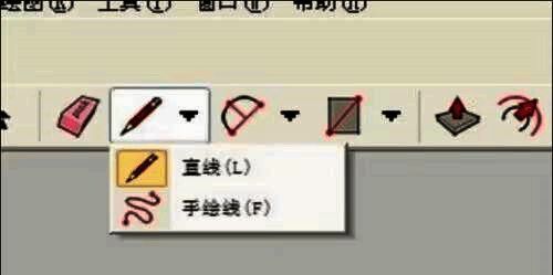 绘图界面展示，直线工具被选中并已绘制出一条笔直的线条