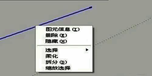 右键菜单展开，拆分命令高亮显示，提示即将执行的操作