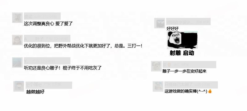 战斗场景展示，角色释放技能对抗强大BOSS