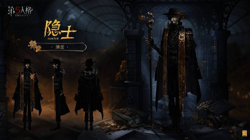 隐士-薄金时装展示图，角色身穿华丽黑金长袍，手杖雕刻精细，背景神秘