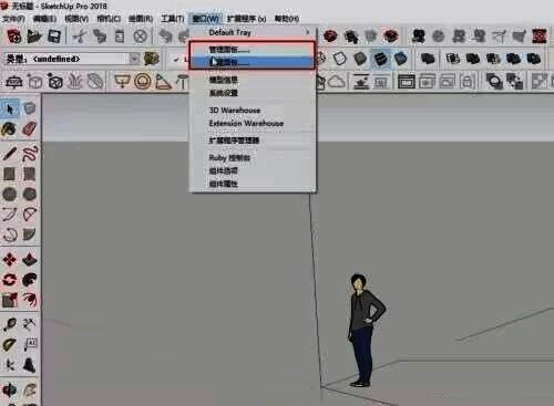 下拉菜单中显示‘管理面板’与‘新建面板’选项，界面简洁明了