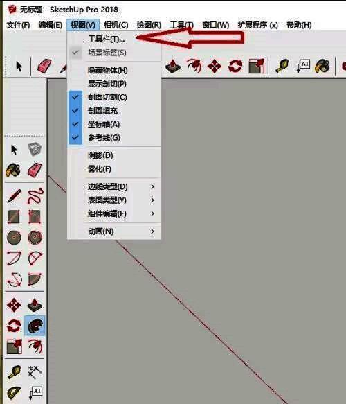 工具菜单中沙箱选项被高亮显示，方便用户识别位置