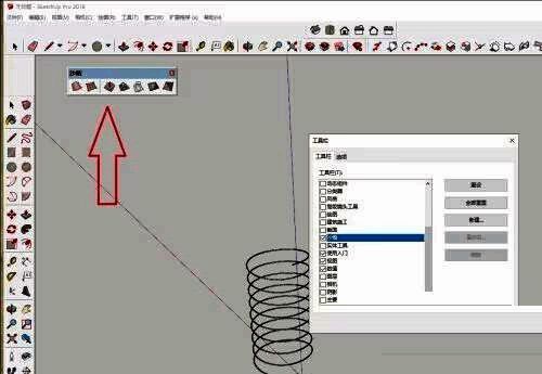 主建模界面中沙箱功能已被激活，工具图标清晰可见