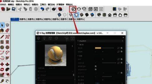 材质编辑界面展示，左侧为材质库，右侧为当前选中材质的参数设置