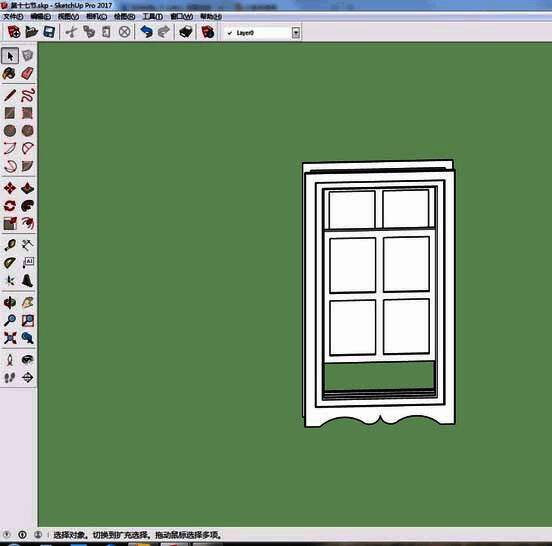 材质面板界面截图，展示材质窗口布局