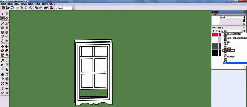 蓝色半透明玻璃材质预览图