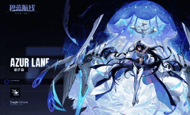 堪萨斯舰船历史插图，描绘其早期设计草图与概念模型