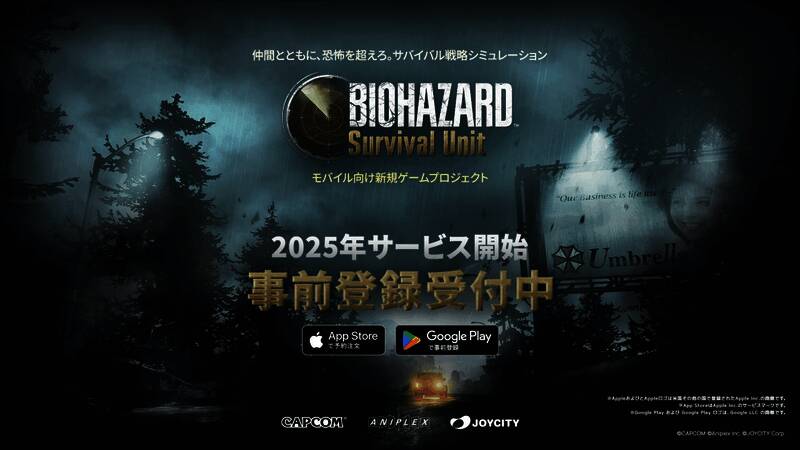 游戏设置界面，展示音效、画质与操作设置选项