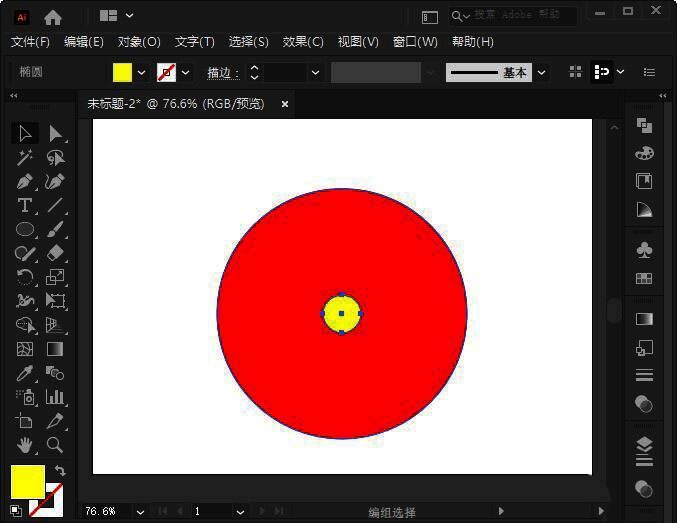 双圆形叠加效果展示，红蓝同心圆结构清晰可见