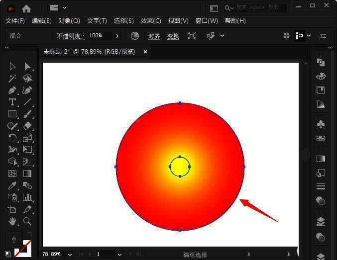 混合工具参数设置界面，显示800步数设定