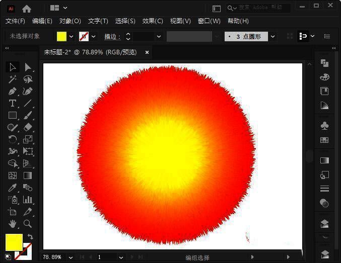 最终毛绒圆形效果展示，表面呈现立体绒毛质感