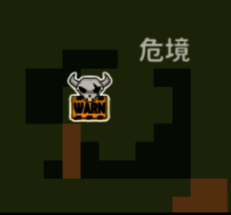 魔物娘角色互动界面展示，鼠王与蜘蛛娘立绘