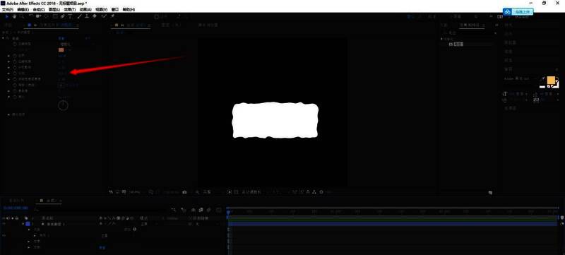 Adobe After Effects中毛边比例调整界面，展示比例滑块对毛边大小的影响